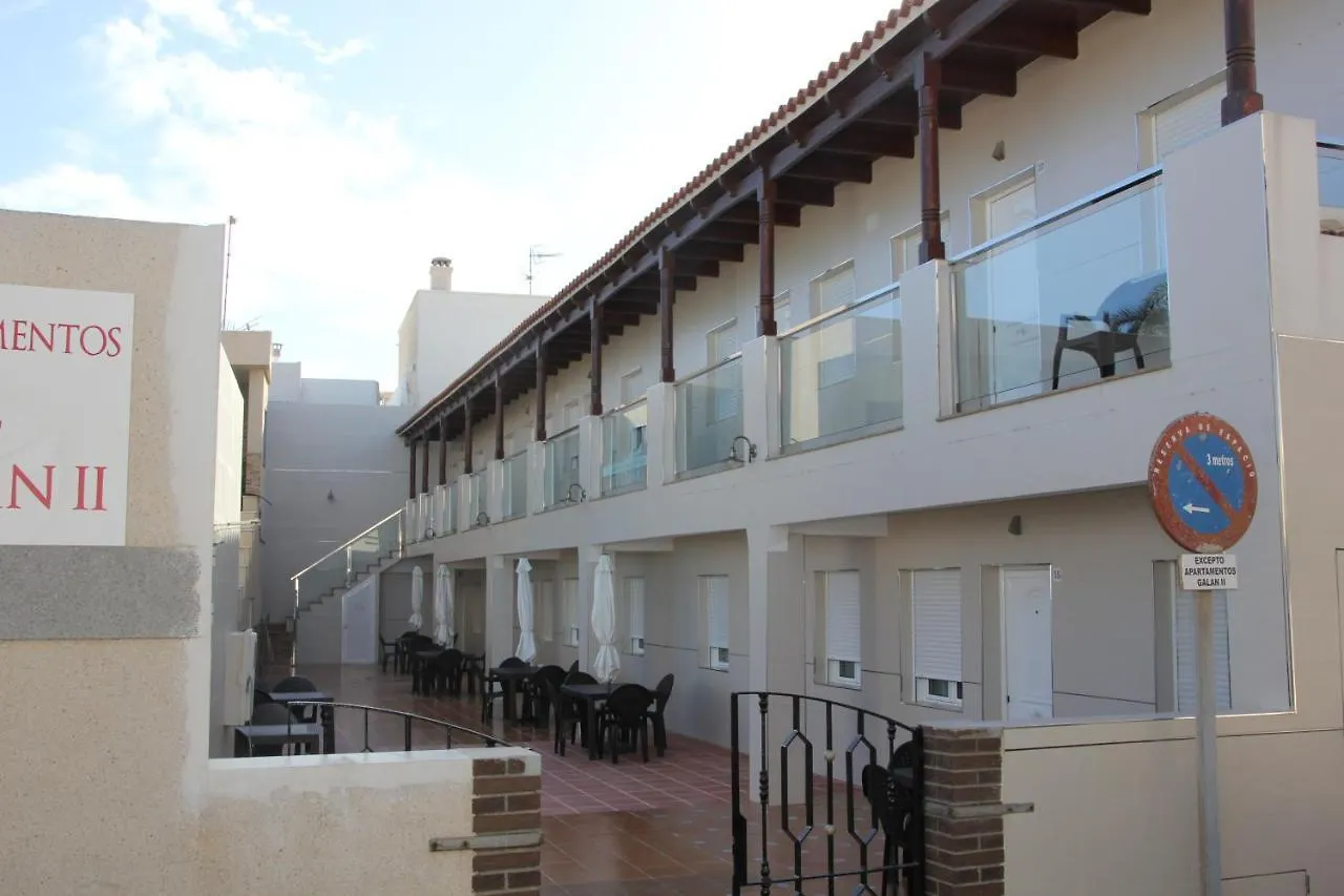 Apartamentos El Galán II Carboneras