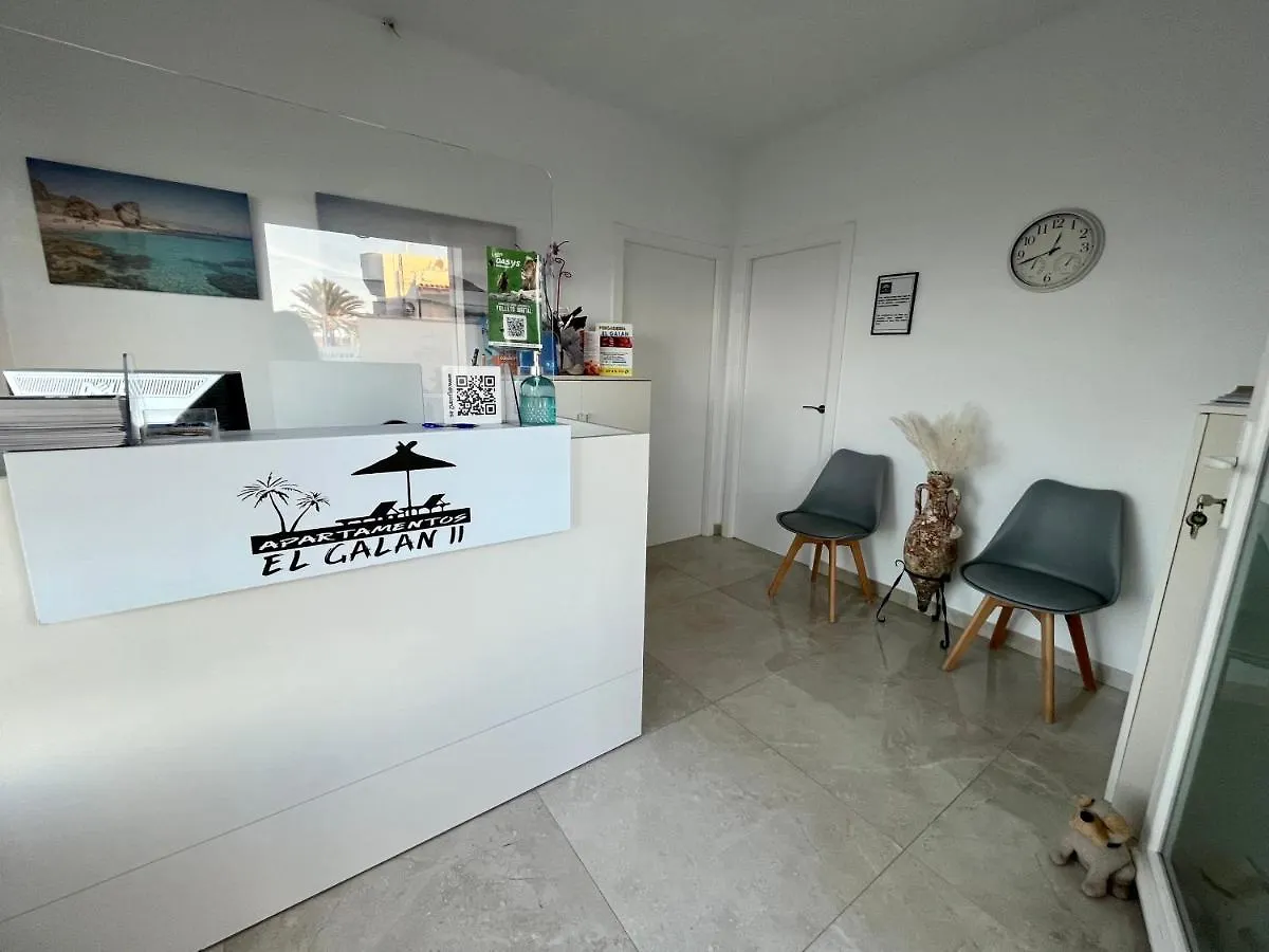 Apartamentos El Galán II Carboneras España
